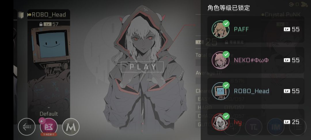 求帮忙看看 3