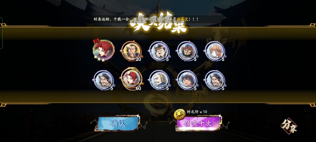 掉曹沁窝里了 1