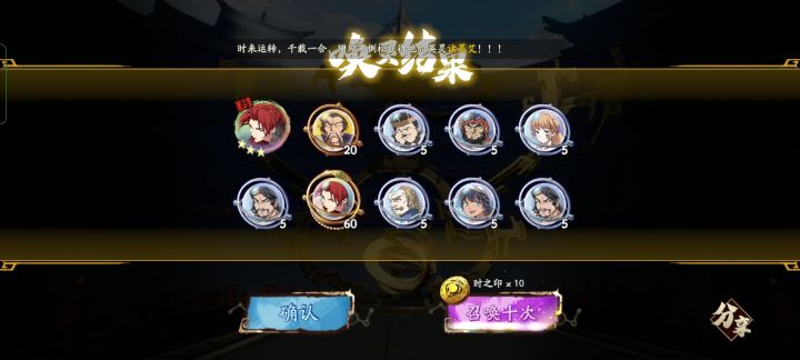 掉曹沁窝里了截图