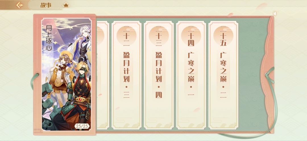哪里有完整版 1