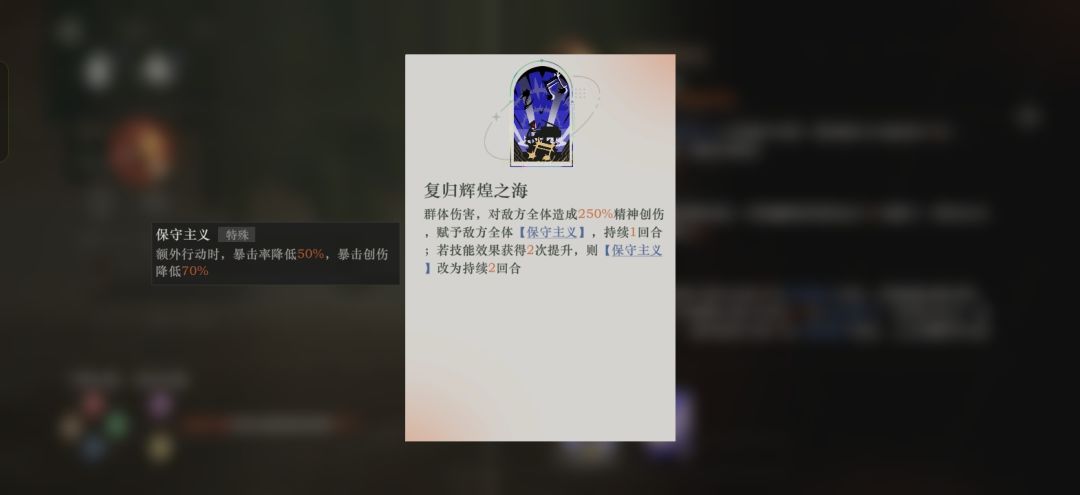 不讲不讲 2