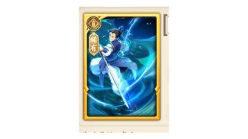 （202309攻略）新版碧海调和剑套路分享（三连击起飞）