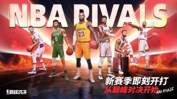 【更新公告】1.2版本明日更新！完成任务可领满突诺维斯基！