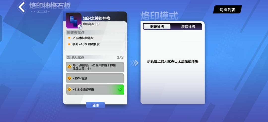 哈哈爽 1