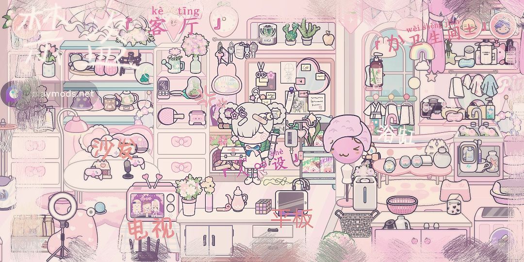 冬日小屋 有点乱 轻点喷 求大佬指导😆 3