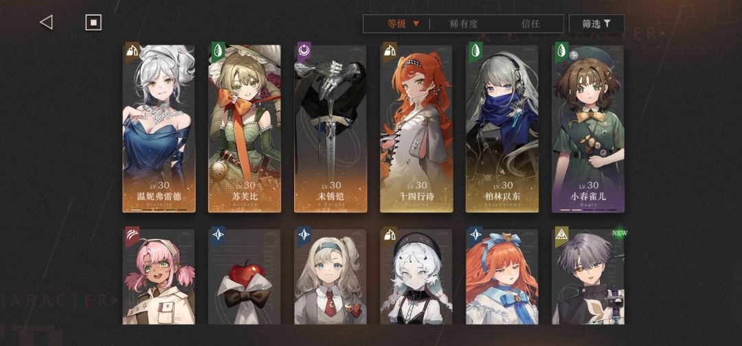 这个开局应该没问题吧 1