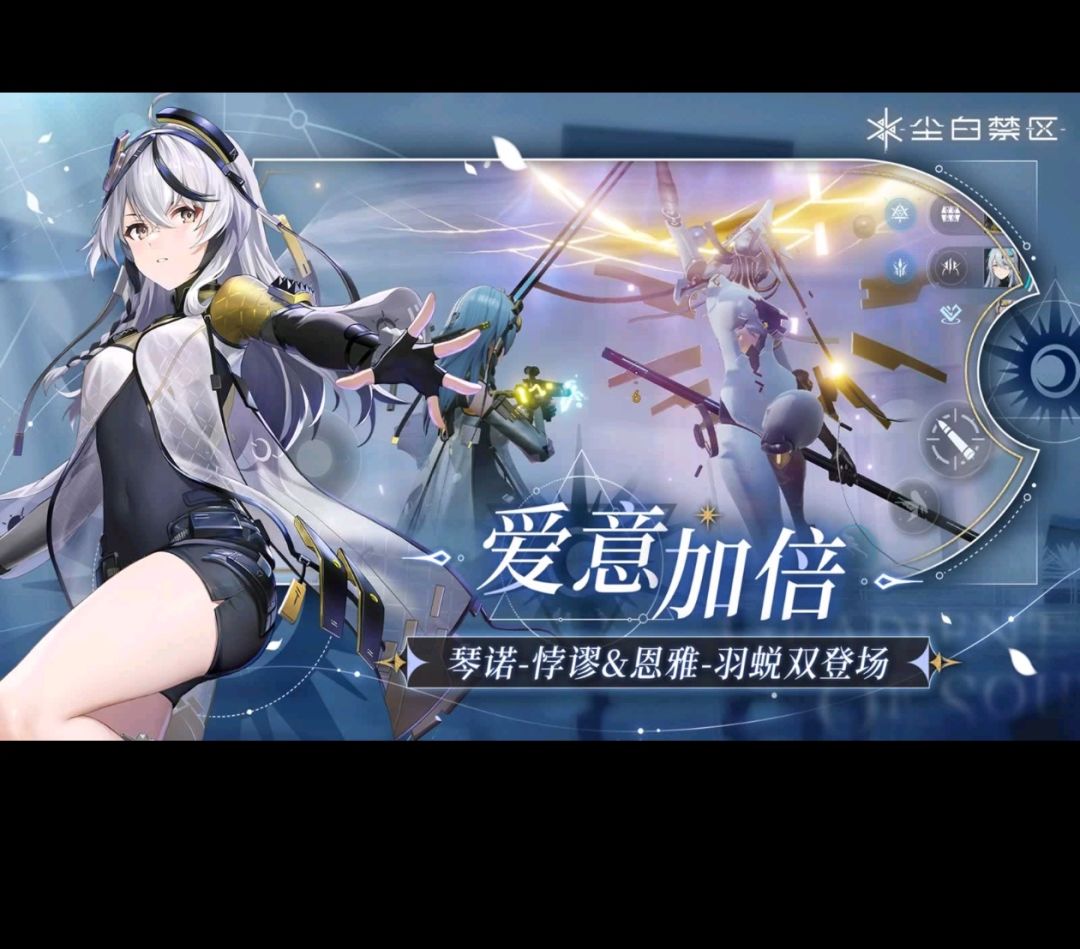 体验服爆料。 2
