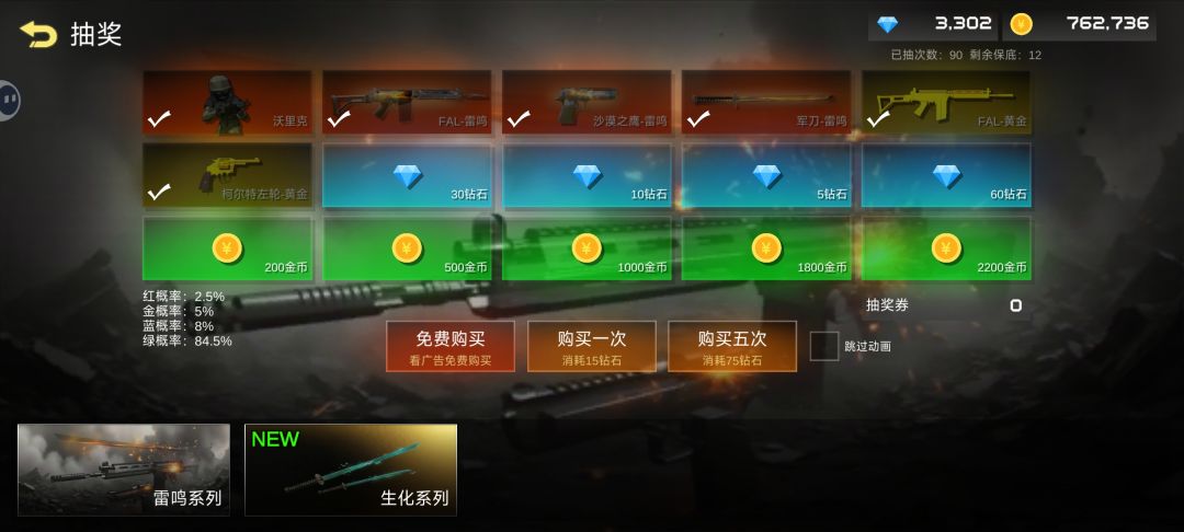 这次更新太赞了! 2