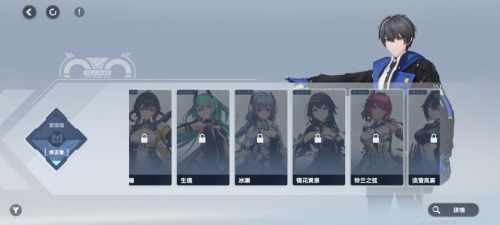 玩了1个多月了截图