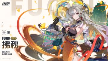 【异格者档案】镜花水月·拂秋