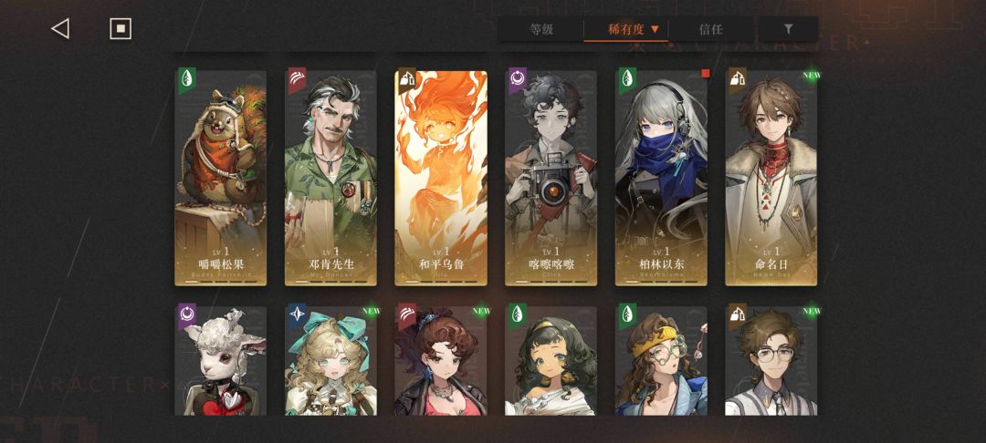 30号入坑的 接下来的资源怎么分配啊 3