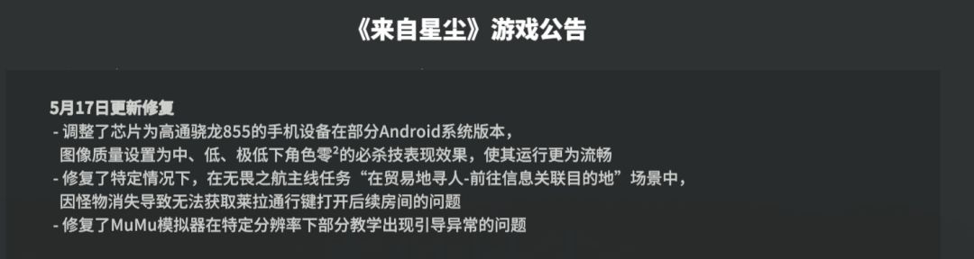 又有小更新 2