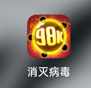 官方能不能做这种👆🏻 1