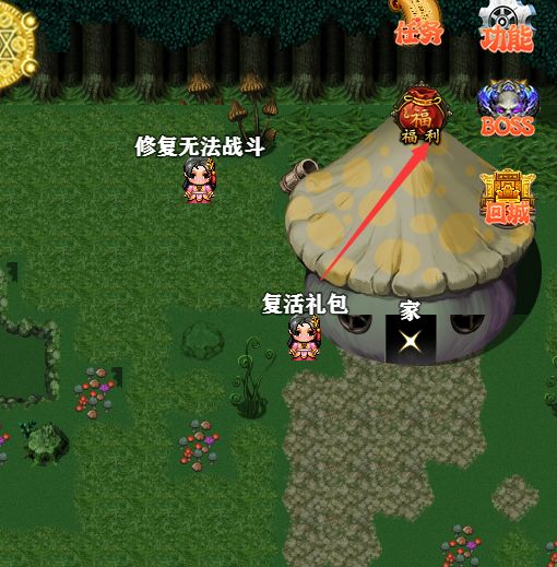 已发现问题总结一下,希望大家理解! 1