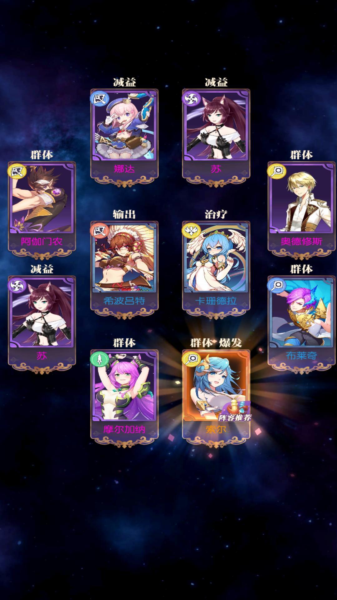 发现好游戏!欧气分享 1