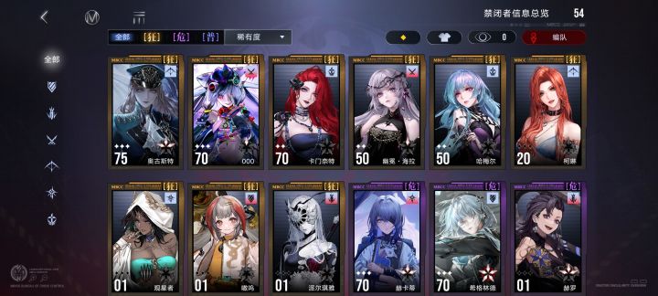 格芮芙后续需要补吗截图