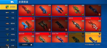 部分更新一览(水水水水水水)