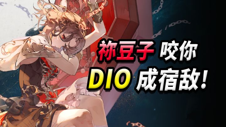 音画体验拉满的《银与绯》,剧情世界观竟是王道JRPG向的!截图