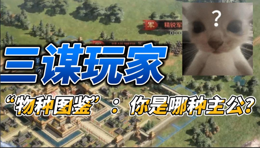 video-5828436