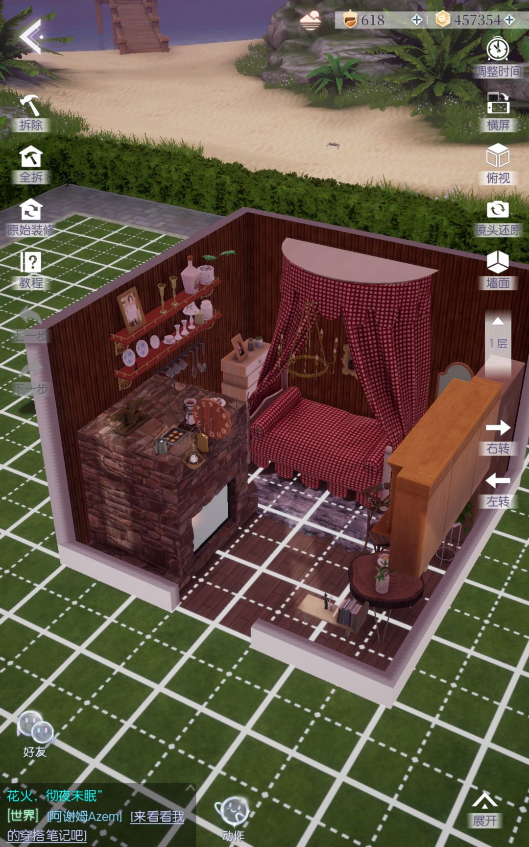 4*4袖珍小屋 5