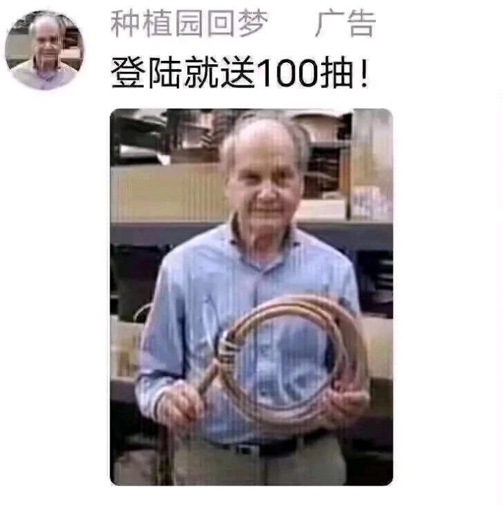 启动!截图