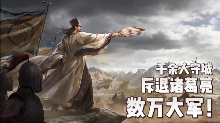 【游戏推荐】男人的浪漫不就是穿越回三国时期征战天下吗???截图
