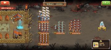 （修改3.23）人族进阶11，一百万近乎稳过阵