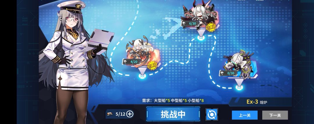 新人求助 !决战捞船 1