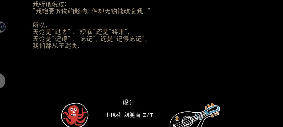 通关打卡! 1