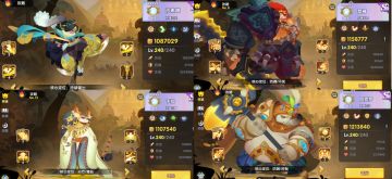 微氪思路玩法（附兑换码大全）