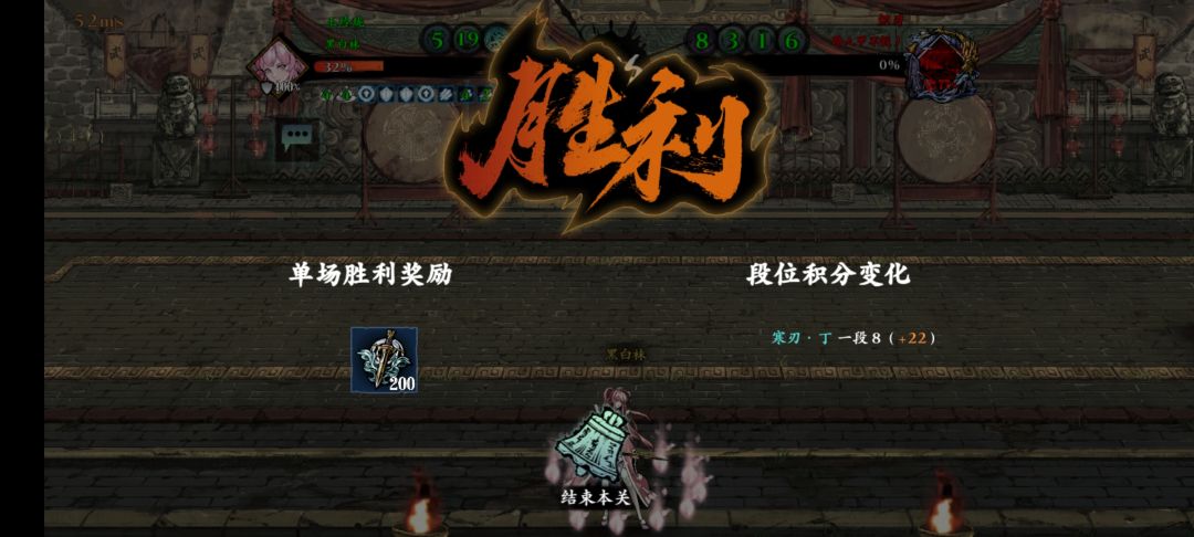 终于上丁了,太难了。 1