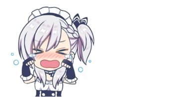 【前方电报】改建延长通知