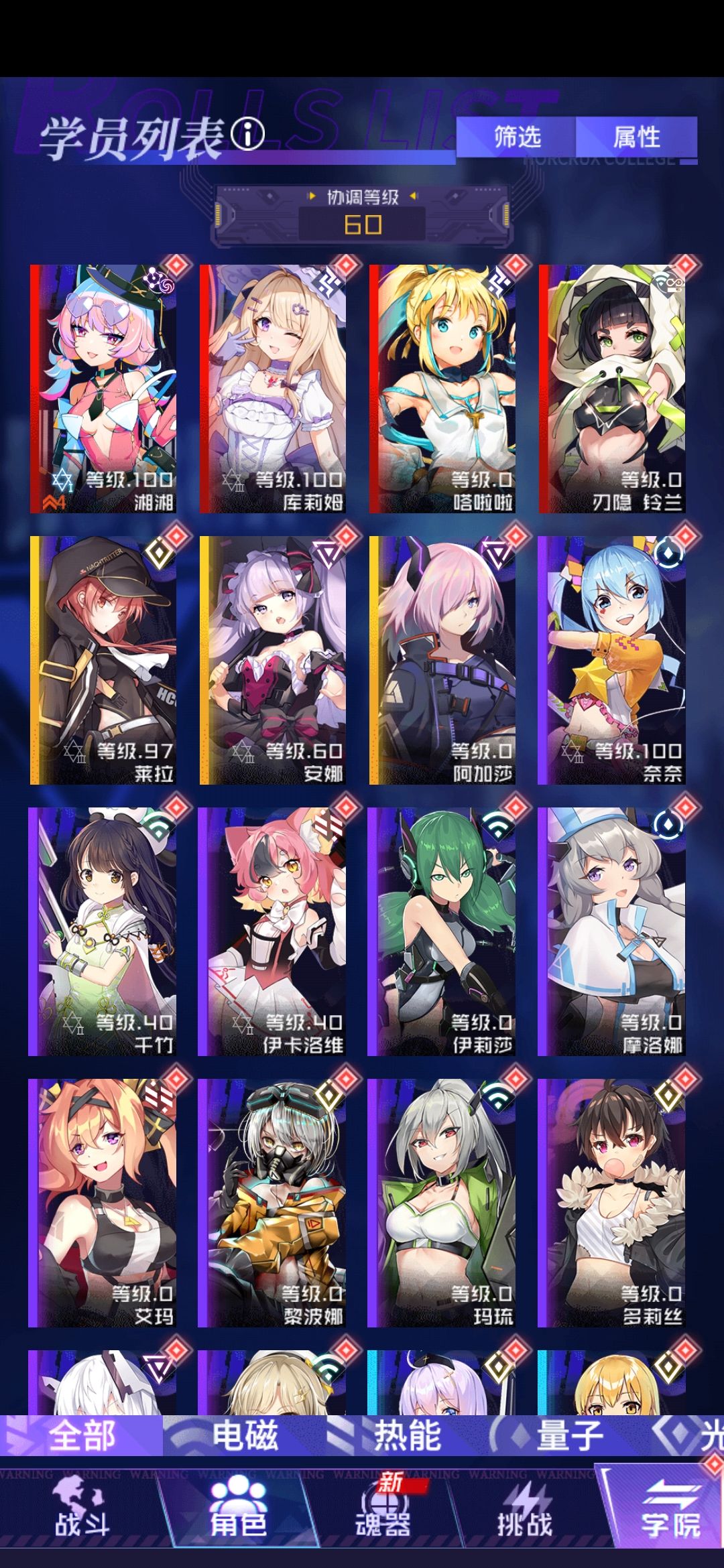 新人求助 1