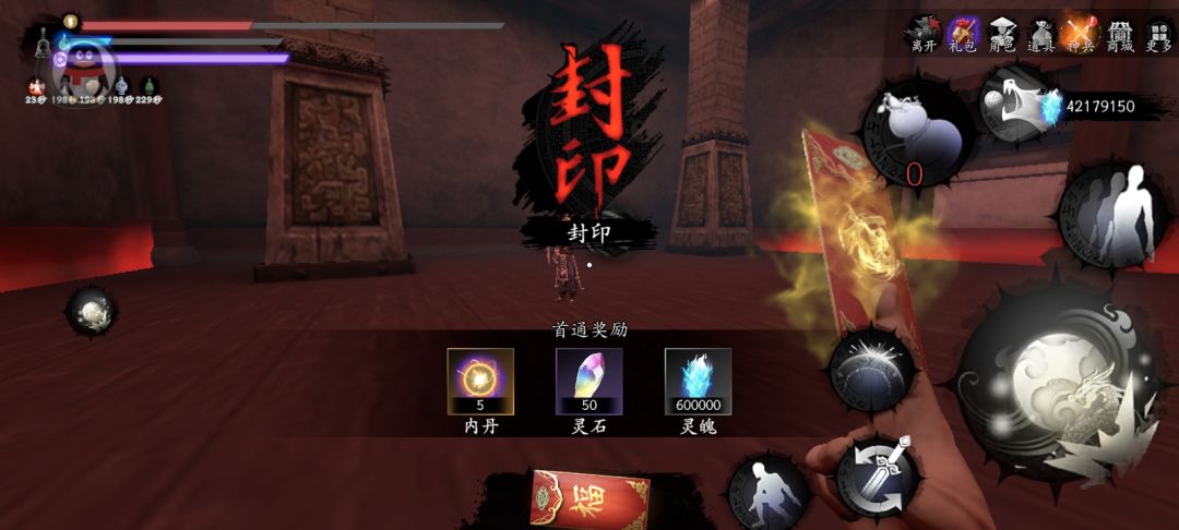 50层强度有些高了 2