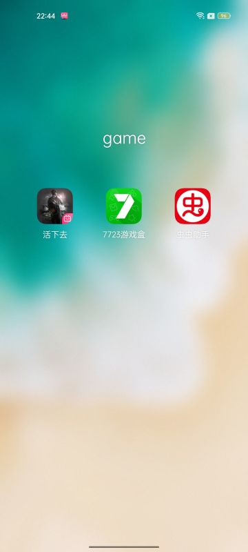 回坑，然后新手攻略