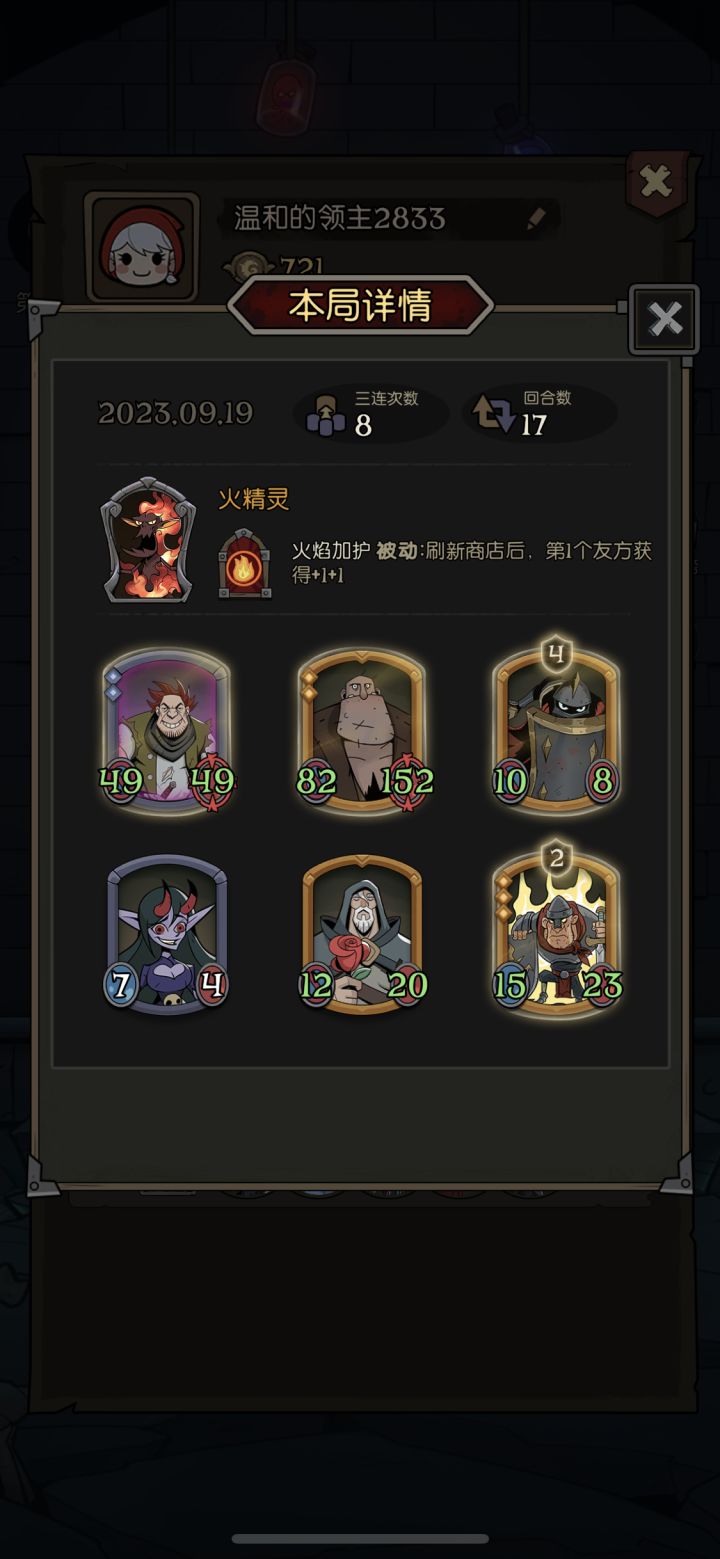 这个可以吗 感觉挺强的 有没有能换的 刚开始不太会截图