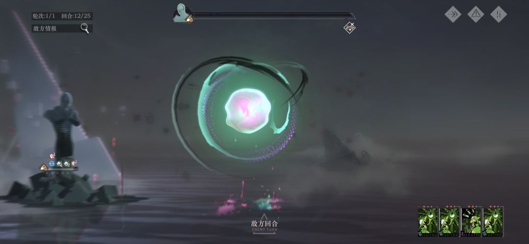 当真差一点点练度吗? 1
