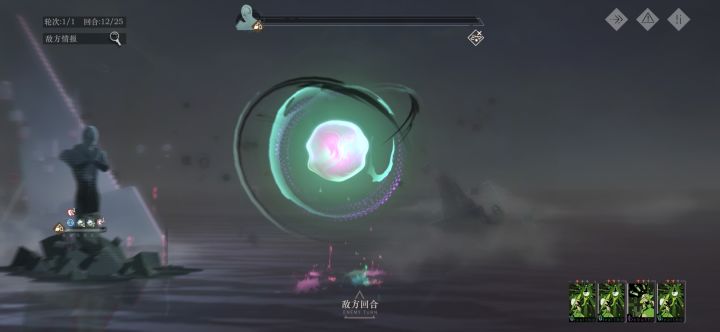 当真差一点点练度吗?截图