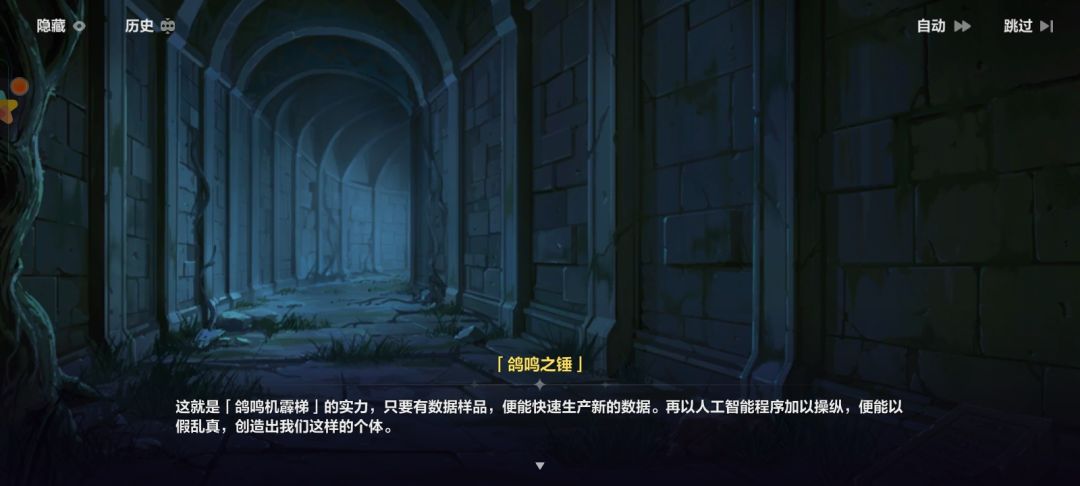 哥鸣gpt？！ 2