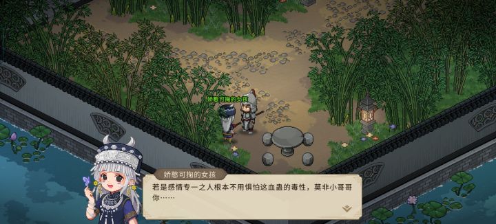 是的，哥哥是个海王截图