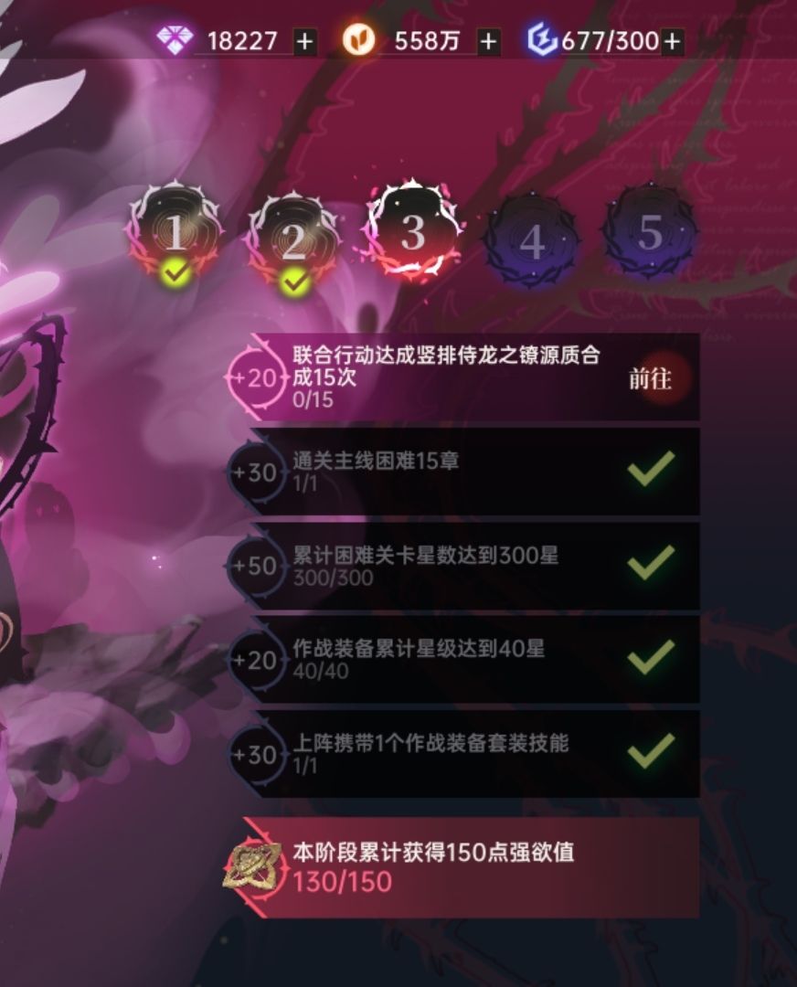 这个是什么意思?卡住了 1