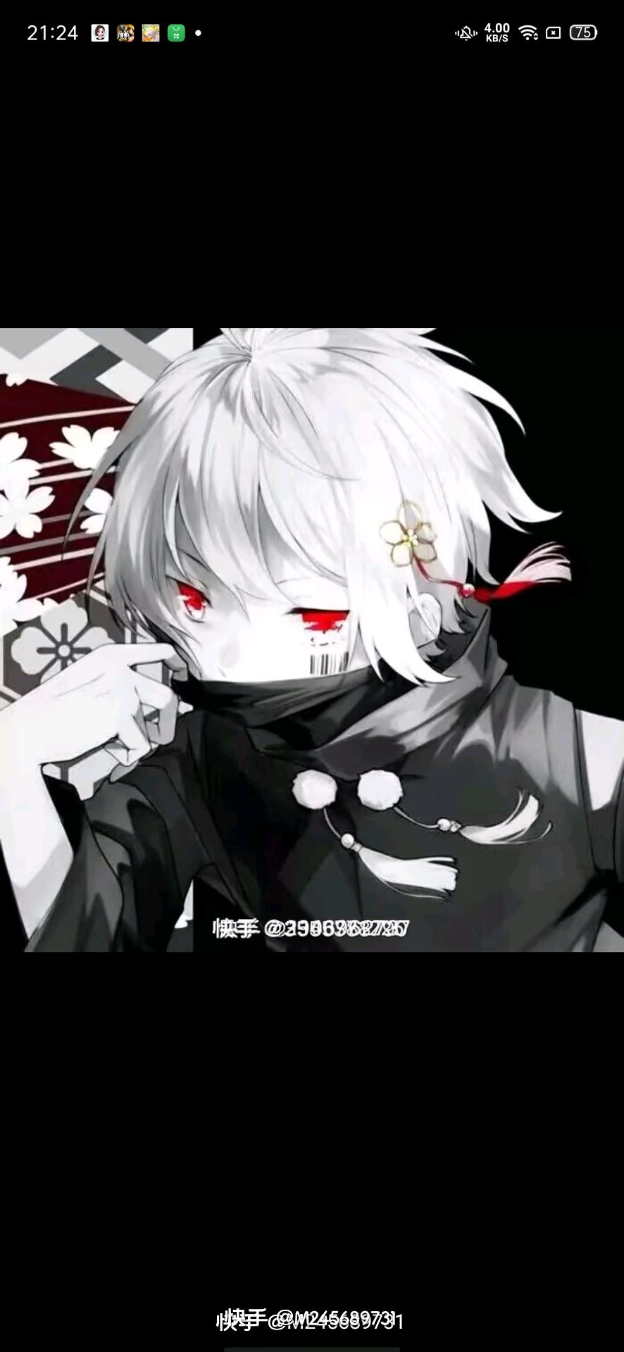 不到好多哈哈 18