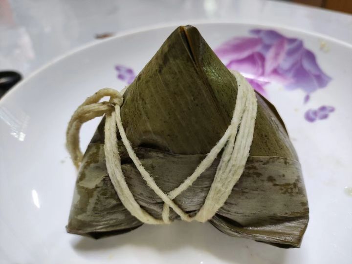 端午快乐截图