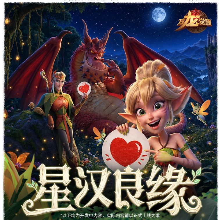 1.0.51版本前瞻 1