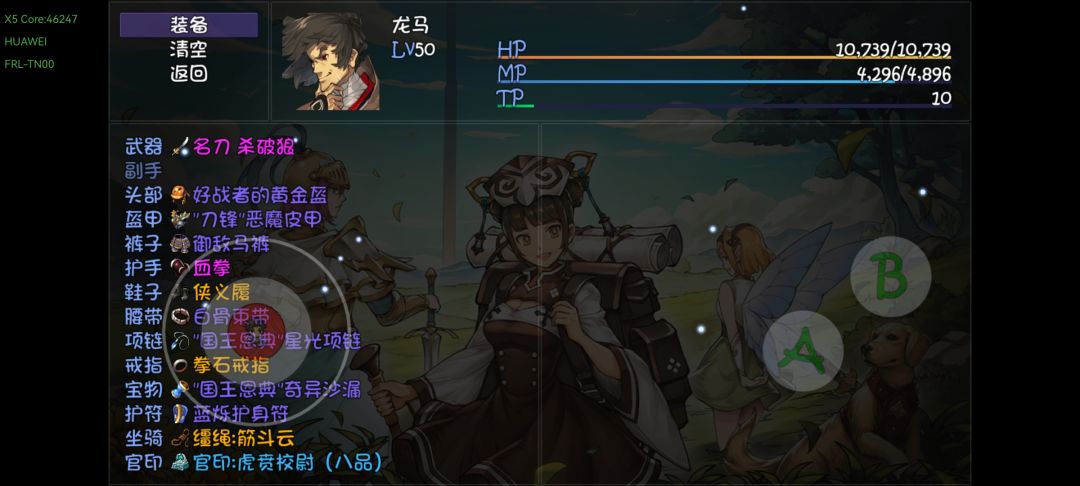 大佬们看看 1