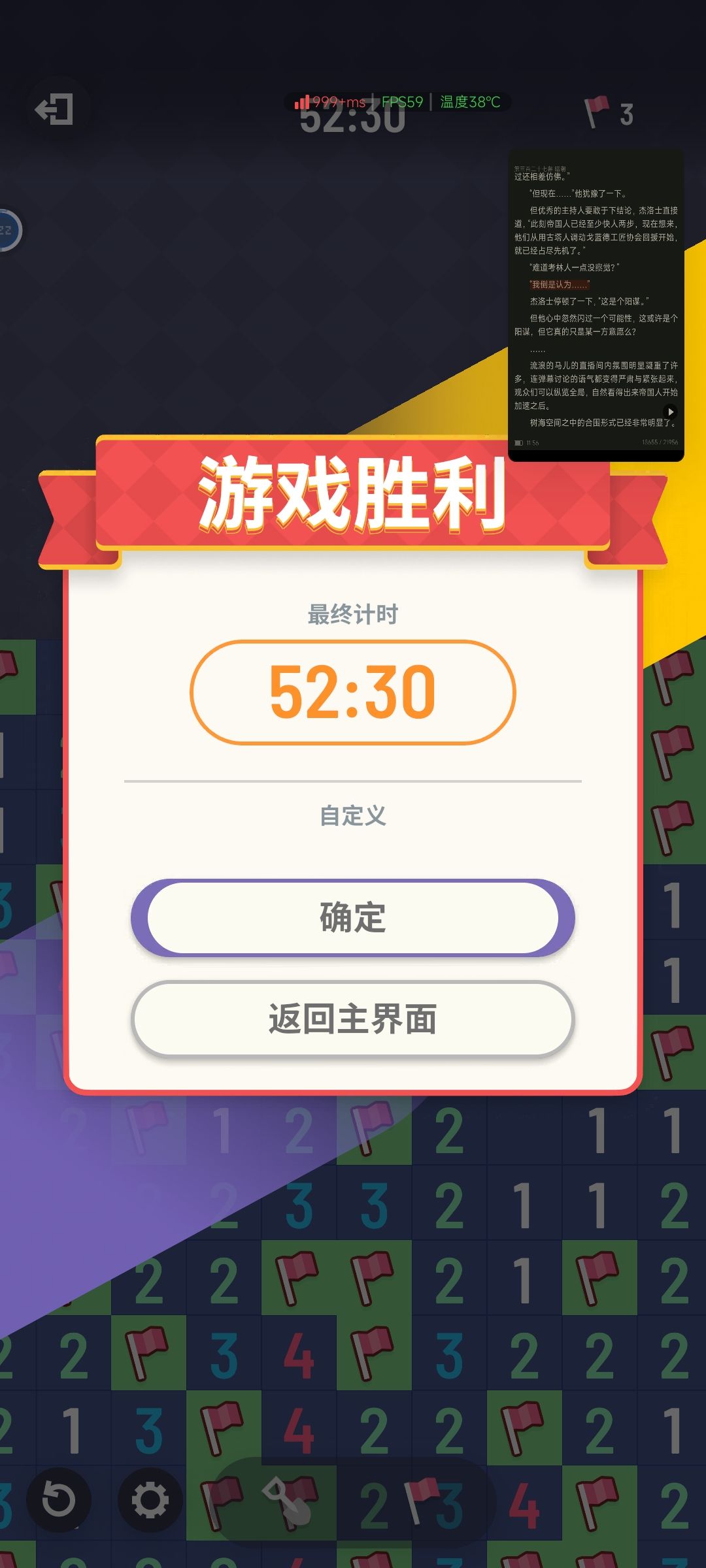 水一贴 1