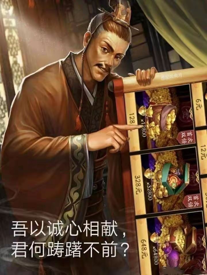 突然发现新赛季的补给品好🕳️ 3