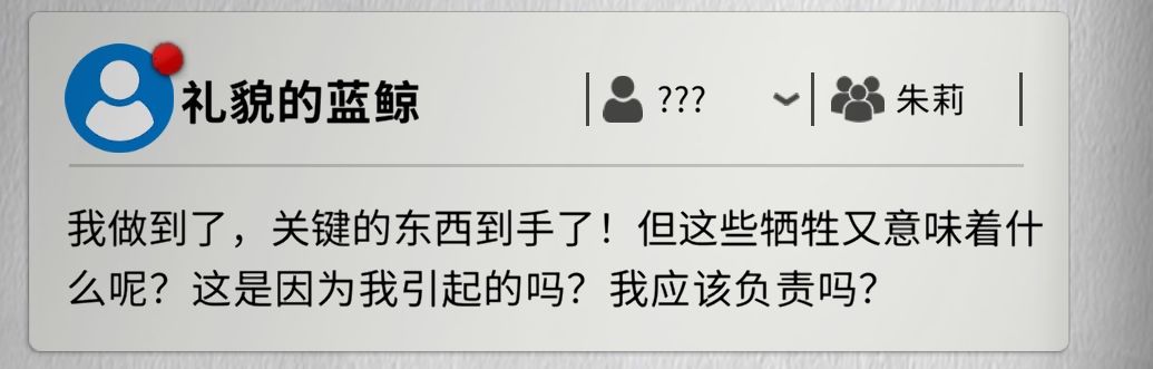 【匿名板梳理】趁着2月2之前赶紧推一波 2