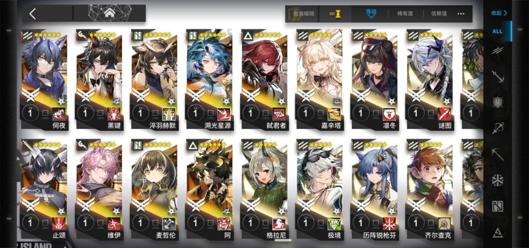 抓萌新了抓萌新了 15