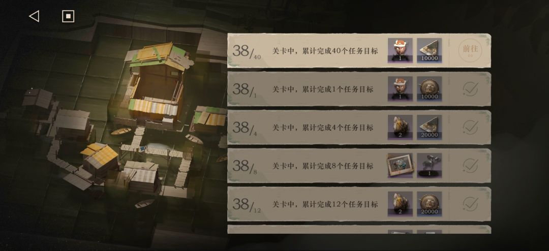 突然感觉这个白帆见闻录好好玩 2